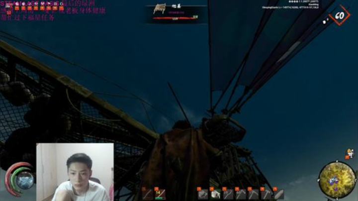 呱呱铭：紧张又下饭的单兵操作 2020-05-15 18点场
