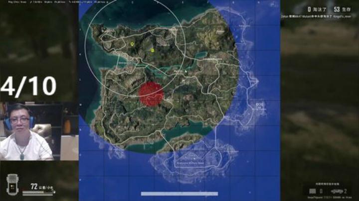 户外遛狗王飞哥发布了一个斗鱼视频2020-05-20