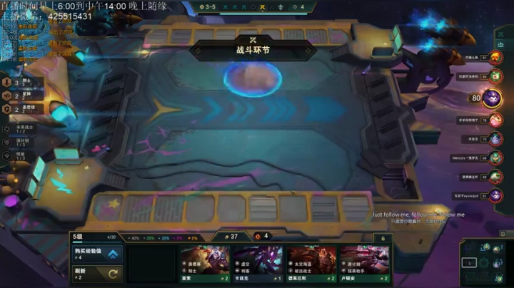 新版本赌狗教学 2020-05-15 07点场