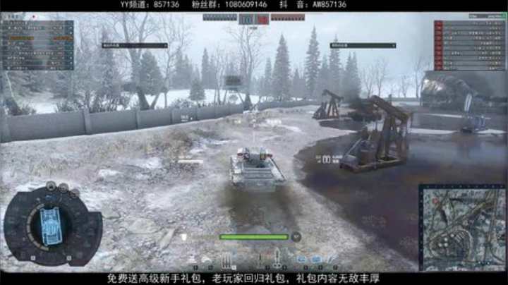 送：高级新手礼包，老兵回归礼，萌新导师！ 2020-05-19 10点场