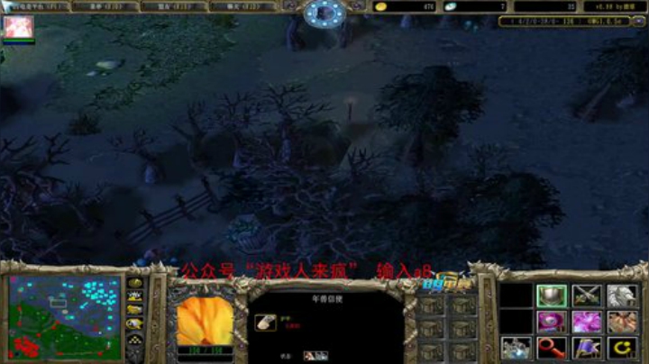 打完一个九连就艺术起来 2020-05-19 21点场