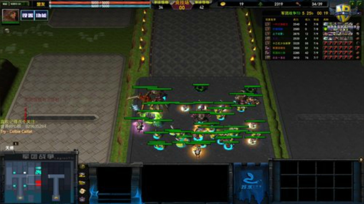 军团战争，冲 2020-05-15 20点场