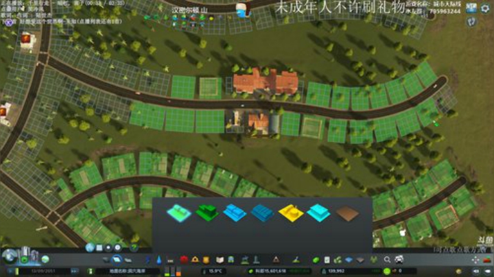 城市天际线 6641434 2020-05-19 10点场