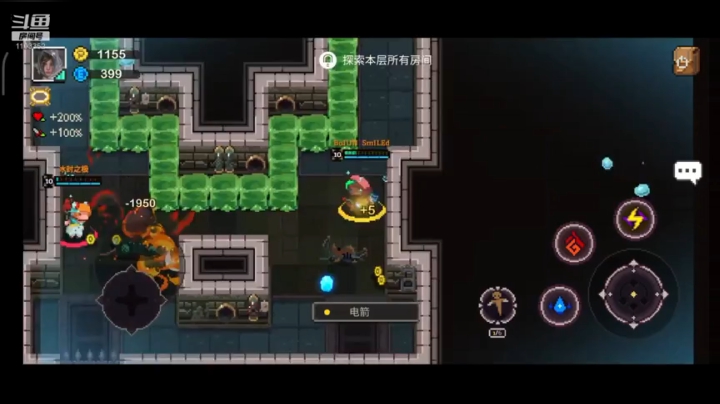 和水友的日常，哈哈哈