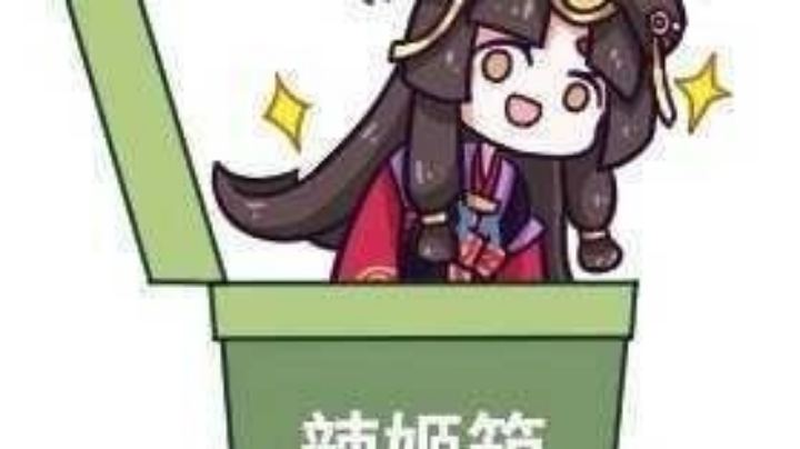 录像