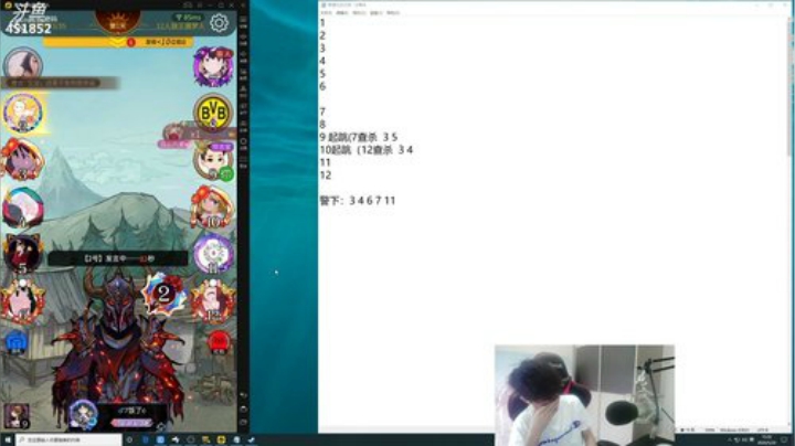 孙老师：5 快 2 乐 0~ 2020-05-20 14点场