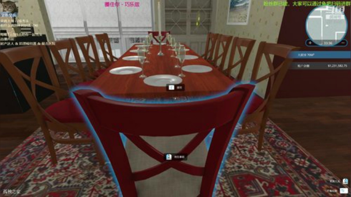 不会起名的菜菜的直播间 2020-05-20 01点场