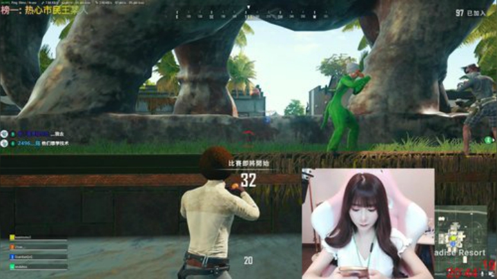 素质直播间！@#@#%#@% 2020-05-19 20点场