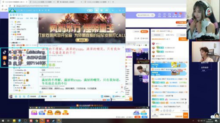 【赖小峰】大师赛TSG VS 万岁 2020-05-20 18点场