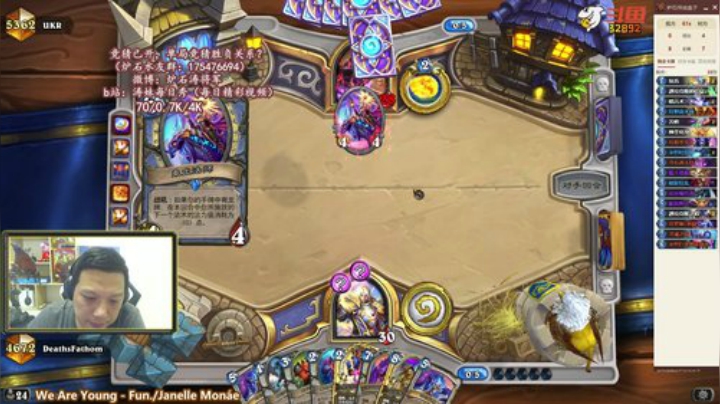 RPGseven发布了一个斗鱼视频2020-05-20