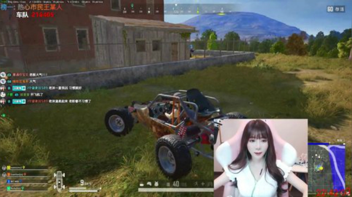 素质直播间！@#@#%#@% 2020-05-19 22点场