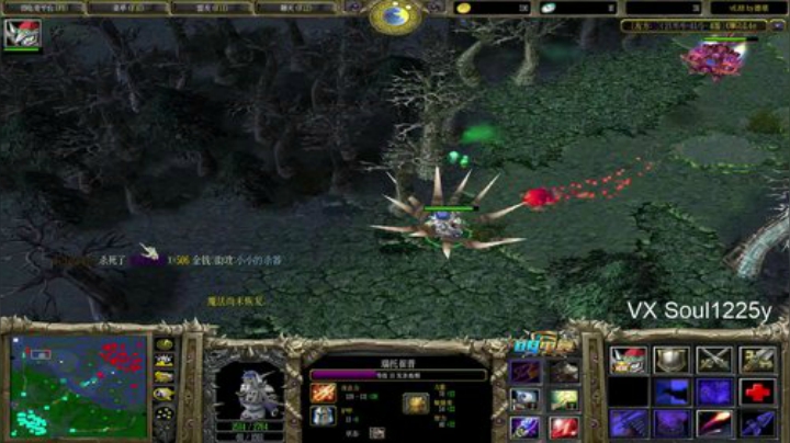 【Soul】兽日舔子直播间 2020-05-20 05点场