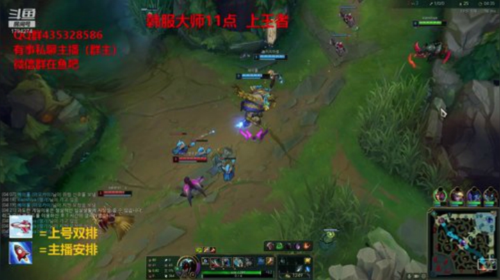 三万把狮子狗 冲击韩服王者！！！ 2020-05-19 21点场