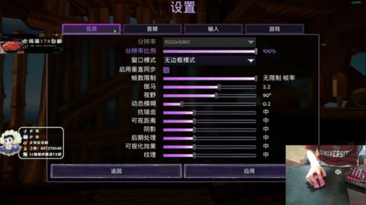 夕贝：不忘初心 2020-05-19 20点场