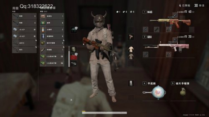 下饭时间到了 86828 2020-05-19 21点场
