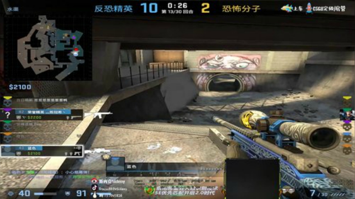 【斯内克】5.18我要发！！！ 2020-05-18 22点场