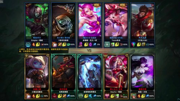 kreisler发布了一个斗鱼视频2020-05-20