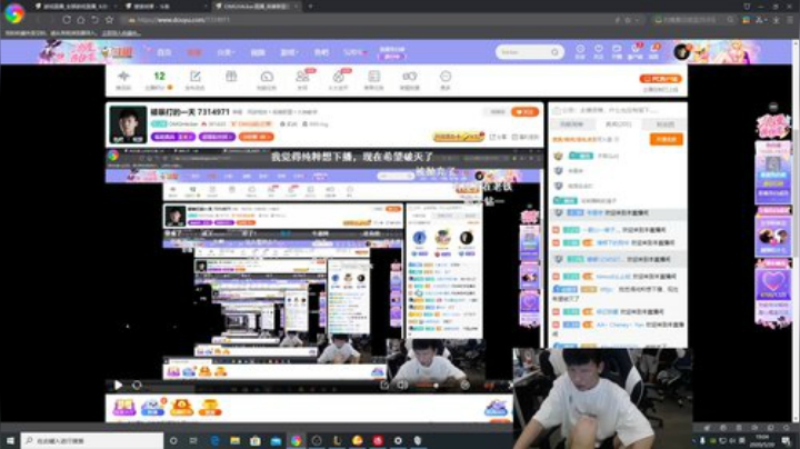 被暴打的一天 7314971 2020-05-20 18点场