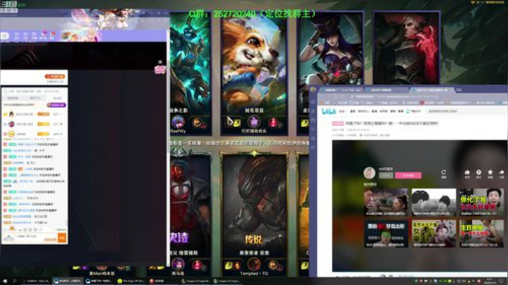 第一赵信：1秒8枪 2020-05-19 05点场