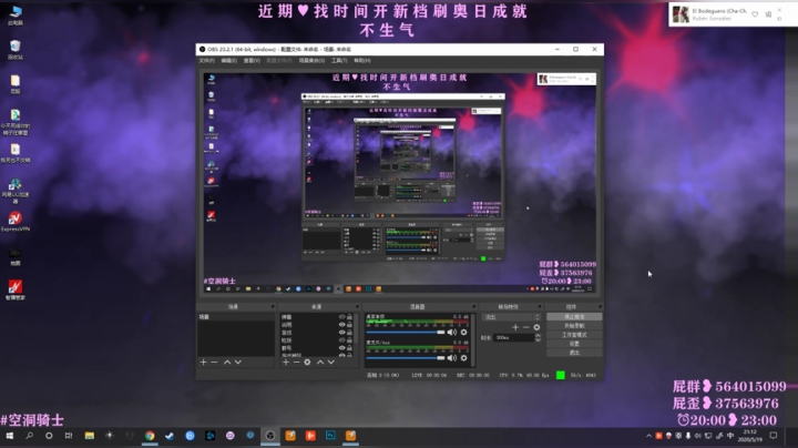 200519 空洞骑士 100%达成！