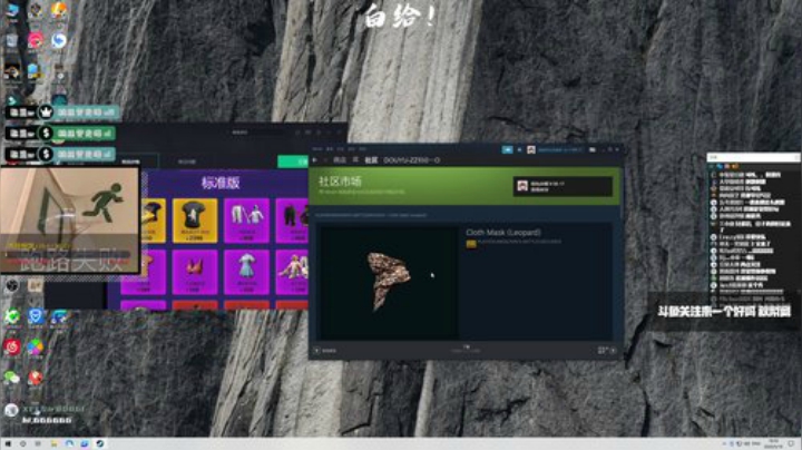 Zz 科：FPP Nobody 2020-05-19 18点场