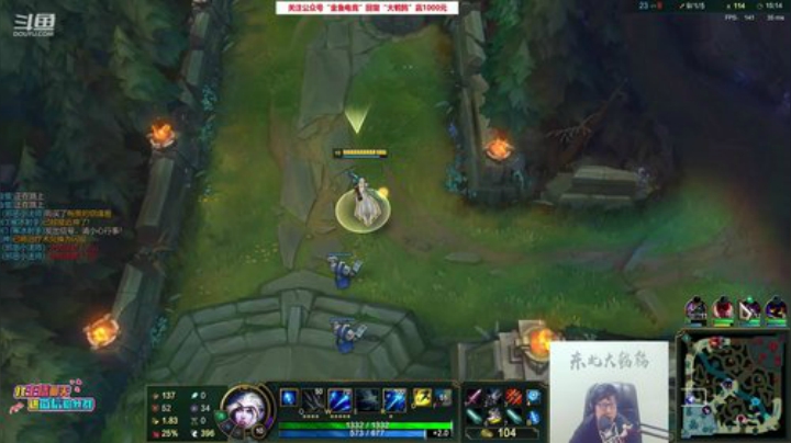 黑板君爱喝酸奶发布了一个斗鱼视频2020-05-20