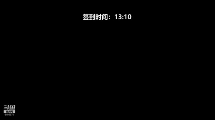 短视频制作 2020-05-20 12点场