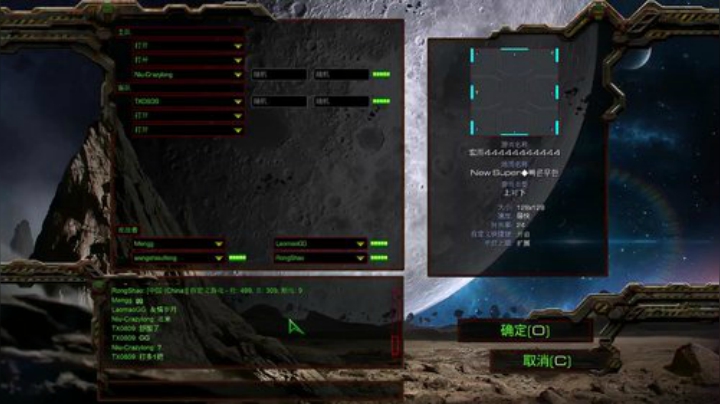 小猛：韩服走一波 2020-05-18 21点场