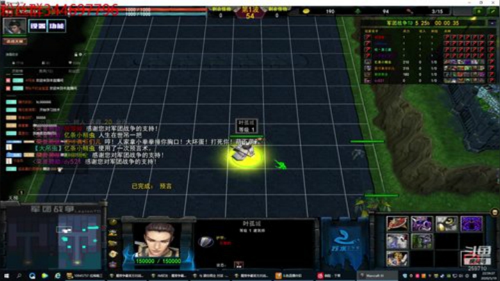 新版本。冲冲冲！ 2020-05-19 22点场