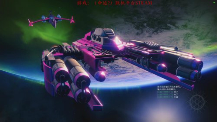 免费NPC~萌新导师~ 2020-05-19 16点场