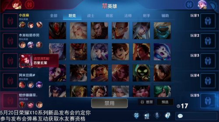 伤心hh发布了一个斗鱼视频2020-05-20