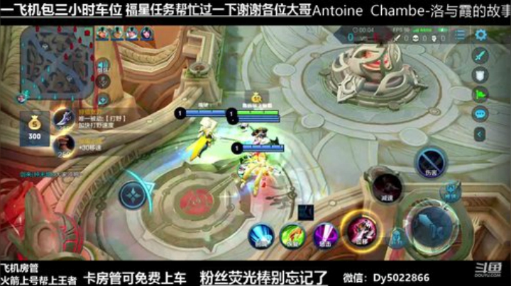 QQ区免费带粉有没有需要上车的啊 2020-05-19 20点场