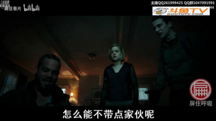 胖胖OB：直播 虎\手\乌兹冲锋枪 2020-05-20 04点场
