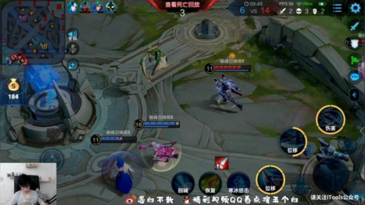 巅峰赛冲冲冲！ 1811143 2020-05-19 23点场