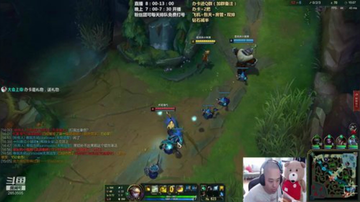 上单腕豪瑟提 真！一拳超人！琦玉赛大妈！ 2020-05-19 11点场