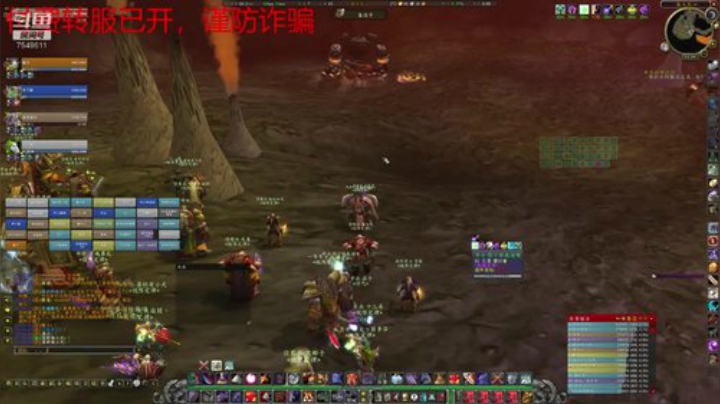 一人单刷ZG鳄鱼两次 2020-05-19 21点场