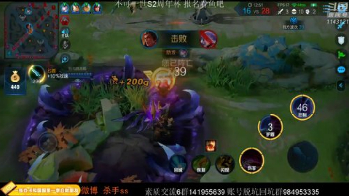 ace017发布了一个斗鱼视频2020-05-20