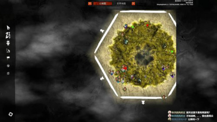 愉快游戏 轻松上分 素质主播 永不文斗 2020-05-20 00点场