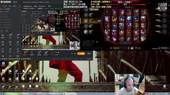 上单腕豪瑟提 真！一拳超人！琦玉赛大妈！ 2020-05-18 19点场