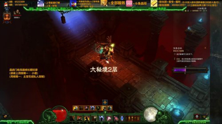 晶哥：全职业看号打榜指导，世界首破150 2020-05-19 22点场