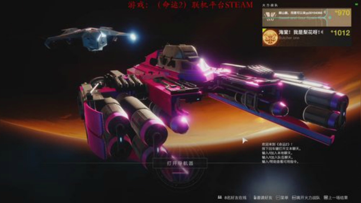 免费NPC~萌新导师~ 2020-05-18 13点场