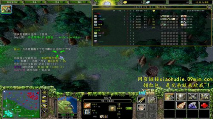 欢乐OMG~ 2020-05-20 19点场