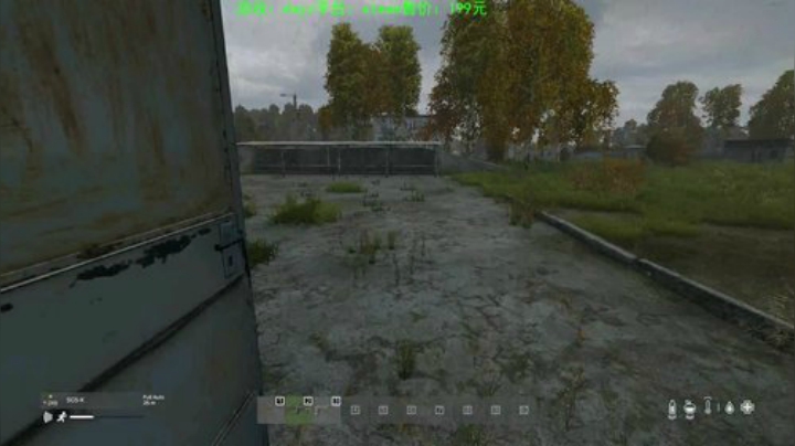 dayz (年轻人，游戏不是这么玩滴） 2020-05-19 18点场