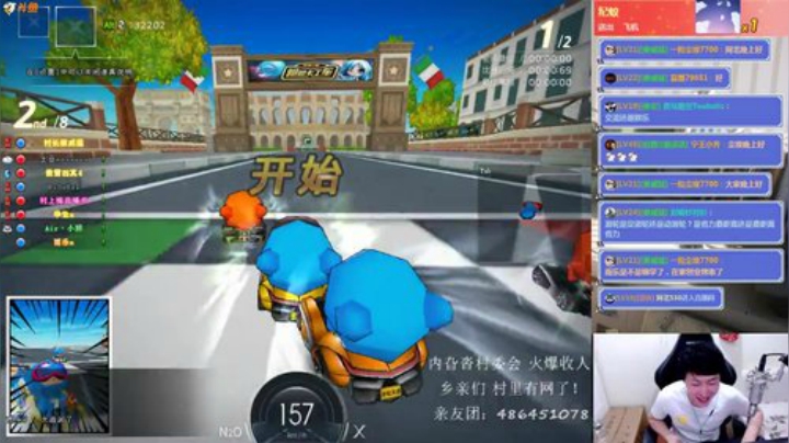 姜威猛: 操练起来！ 2020-05-19 22点场