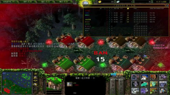 【Dota】大爷来玩一下~ 2020-05-19 20点场
