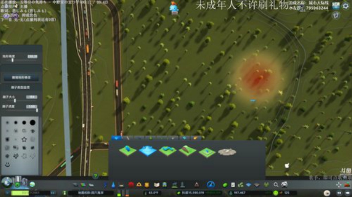 城市天际线 6641434 2020-05-19 16点场