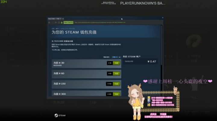 没什么特长就是腿长！ 2020-05-18 21点场