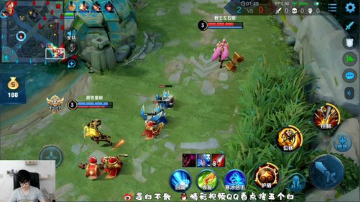 我在斗鱼看白白白白白3直播王者荣耀
