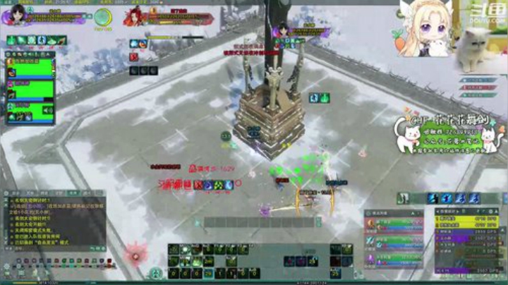 竞技磨炼心态 2020-05-15 20点场