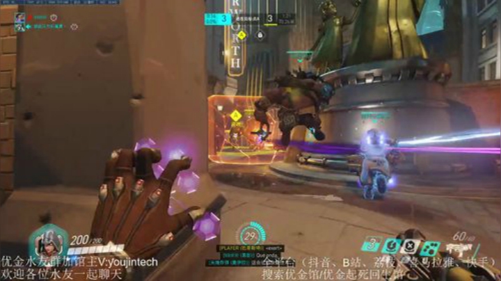 全白给主播在线挨揍 2020-05-19 22点场